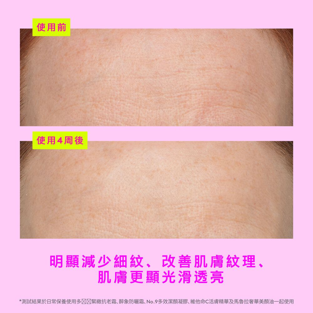 放大,可放大的圖像Product Photo