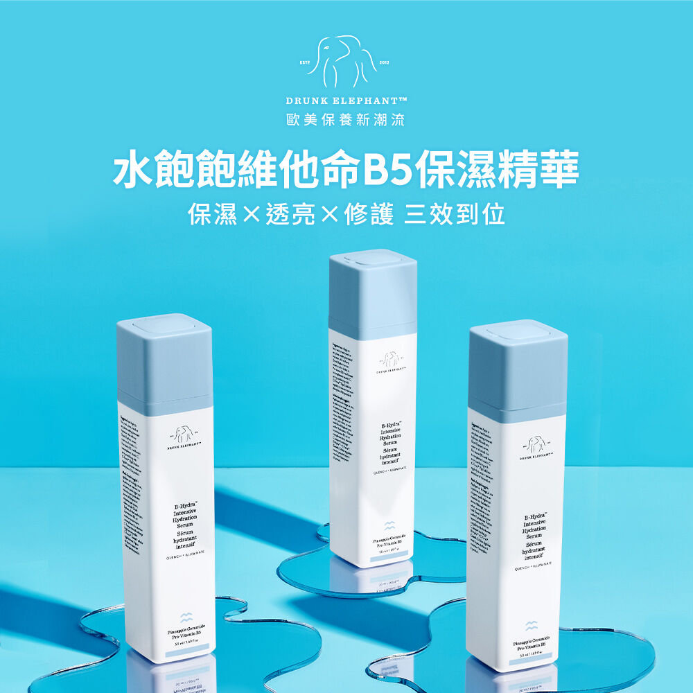 放大，可放大的圖像Product Photo