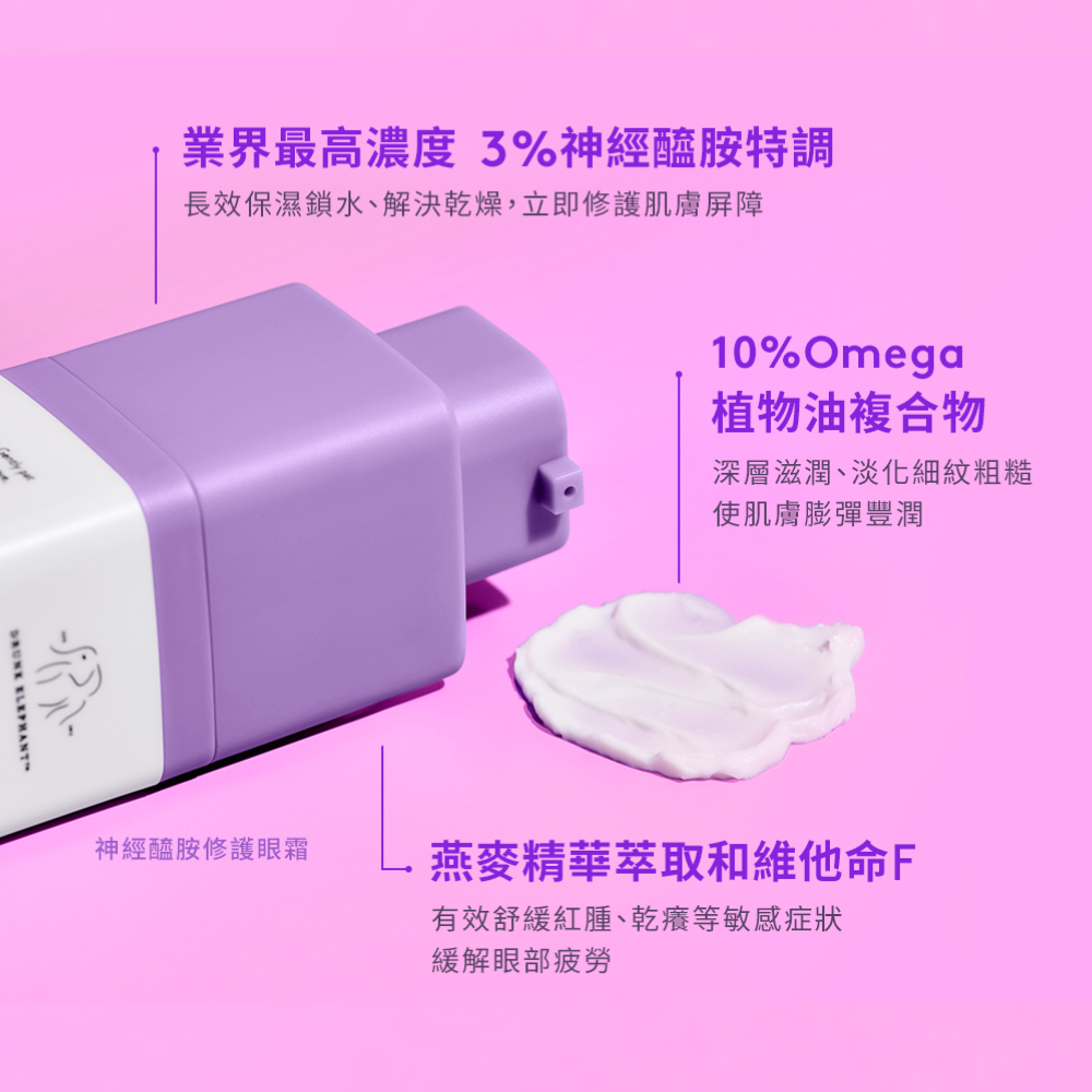放大，可放大的圖像Product Photo