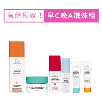 早C晚A嫩妹保養組, 