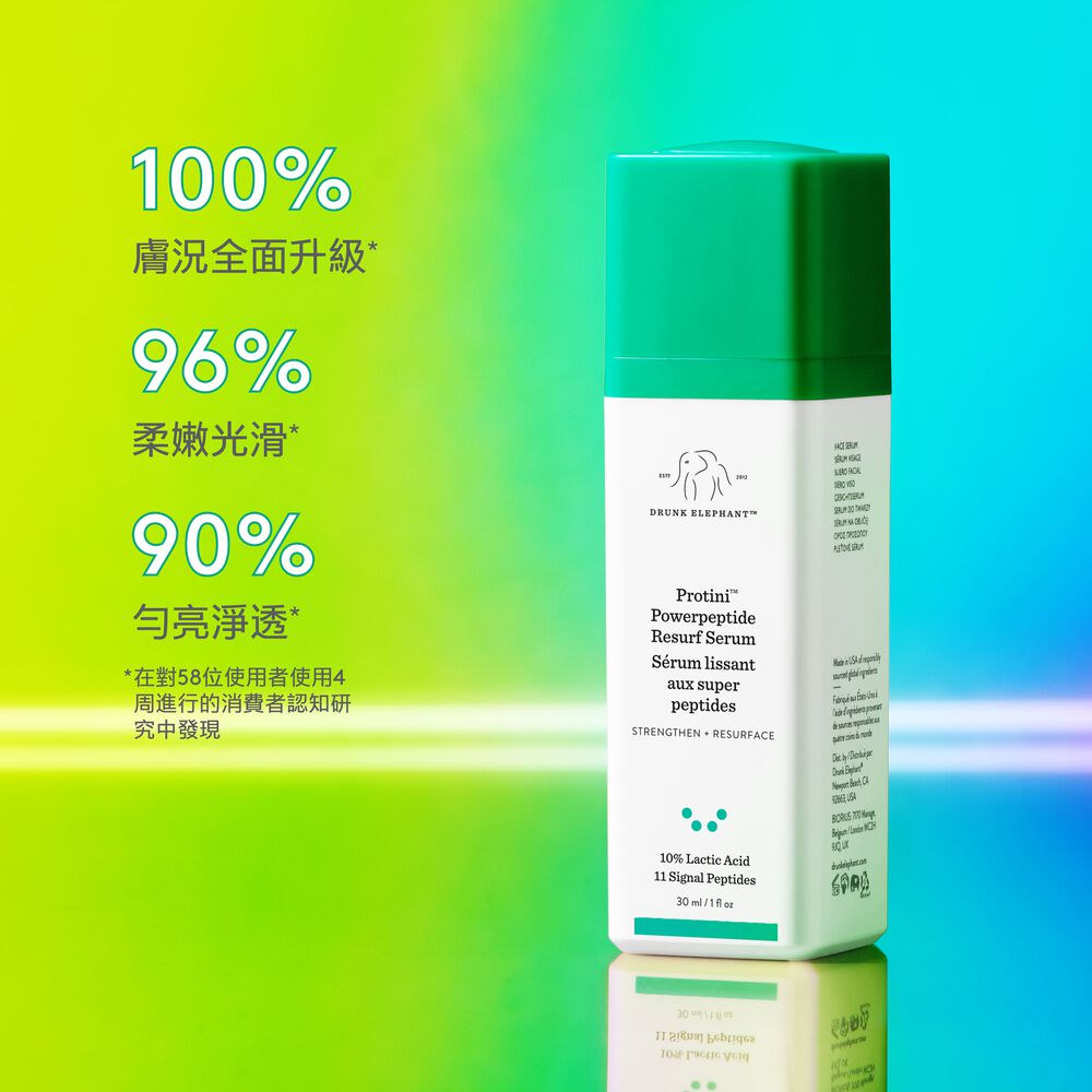 放大,可放大的圖像Product Photo